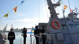 вмс