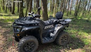 Привласнив майже 4 млн грн на закупівлі квадроциклів для прикордонників: директору підприємства з Волині повідомили про підозру. ФОТО