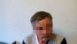 сбу