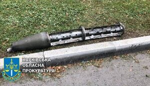 прокуратура,війна,обстріл,харків