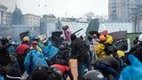 майдан революция