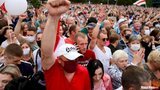 Найбільший мітинг в історії Білорусі: підтримати конкурентку Лукашенка Тіхановську прийшли понад 25 тис. осіб. ВІДЕО+ФОТОрепортаж