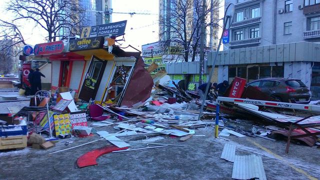 погром маф киоски