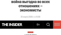 "Занимательная математика"