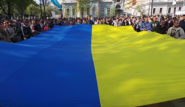 Verkhovna Rada adopts language law