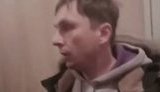 медяник