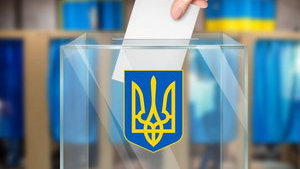 Рада приняла Избирательный кодекс с выборами депутатов по "открытым спискам"