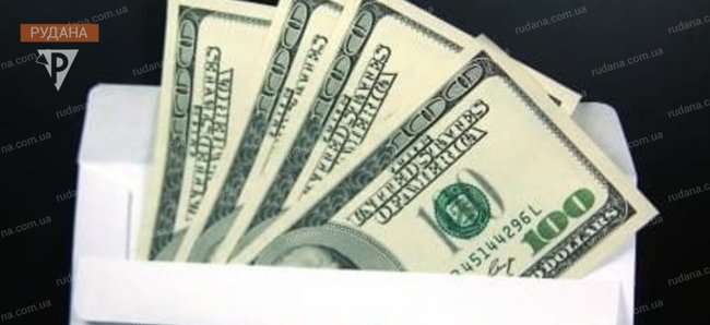 Житель Кривого Рогу знайшов у супермаркеті $10 тисяч і повернув їх власникові 01