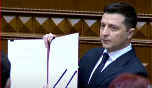 Зеленський підписав указ про збільшення зарплат військовослужбовців
