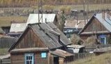 россия