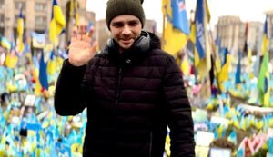 Румынский доброволец Андриан Виорел Юрка пропал без вести на востоке Украины: он воевал в составе 3-й ОШБр. ФОТО
