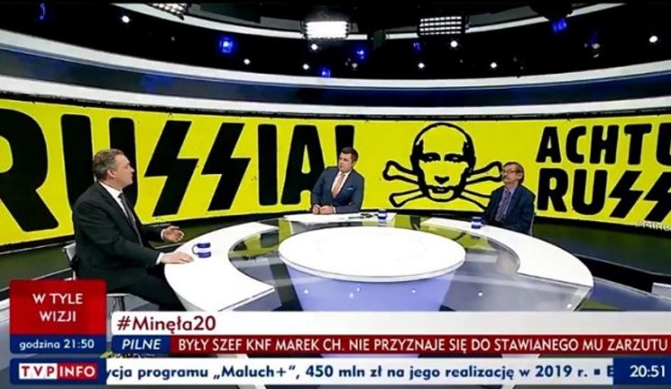 "Achtung Russia!", намек на эмблему войск СС и лицо Путина со скрещенными костями, - МИД РФ вызвал посла Польши в Москве Марциняка из-за заставки в телепередаче. ФОТО