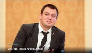 Розпиляти надра не встигли, але економіка недоотримала мільярди, - Лямець про Кабмін Гончарука і спробу розвалити галузь