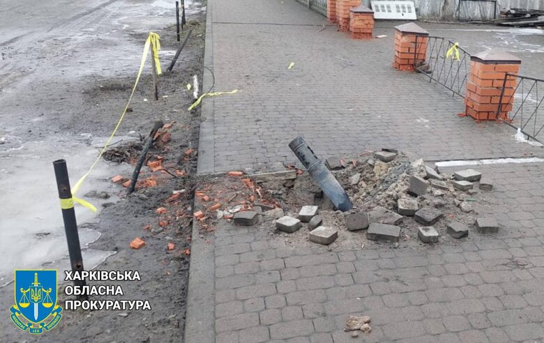 Наслідки обстрілу ринку у Вовчанську