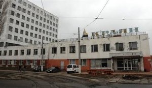 В деле одесского 