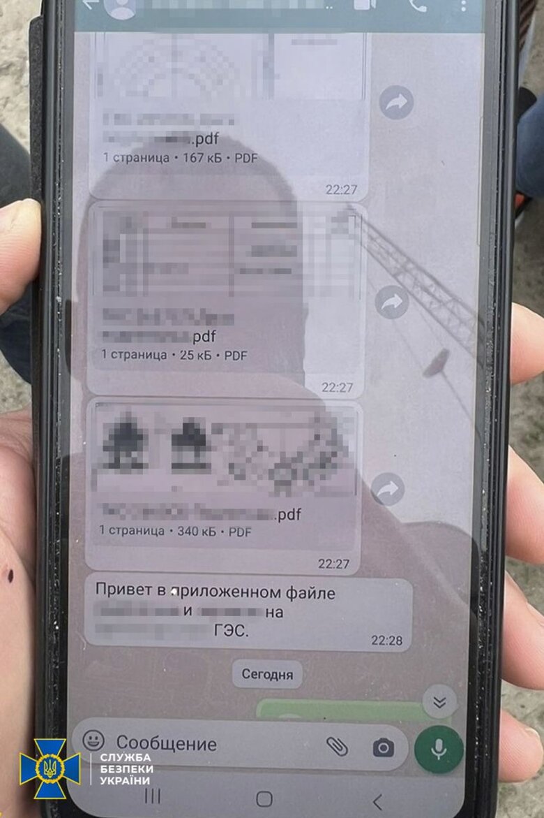 Затримано інженерів-конструкторів стратегічного підприємства