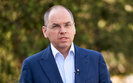 степанов,жумадилов