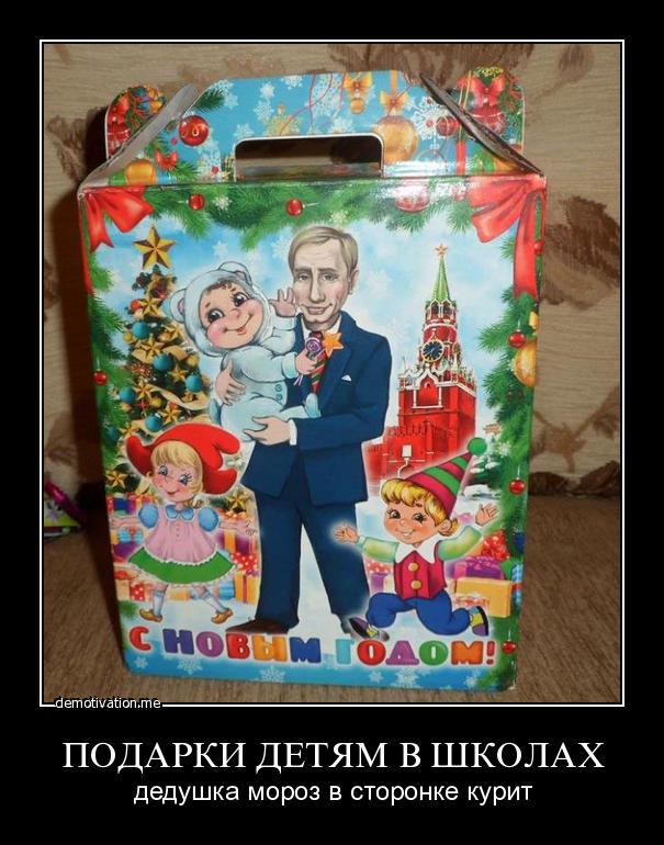 Цензор.НЕТ Изображение
