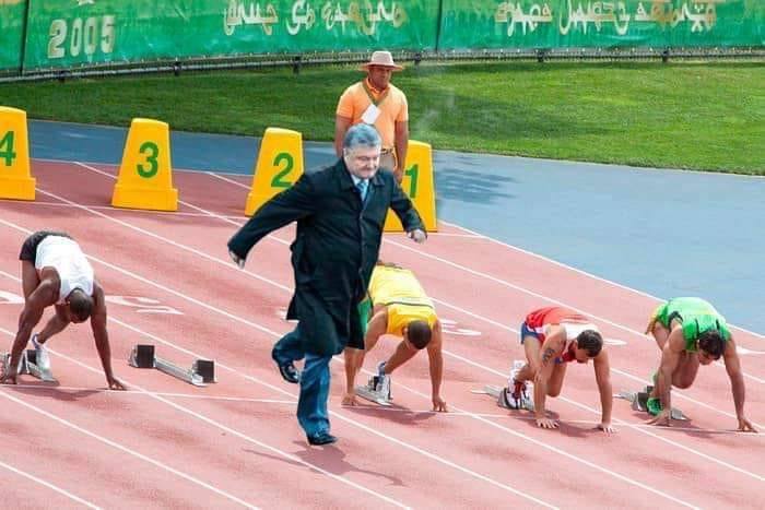 Предвыборный забег