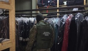 Підпільні цехи з пошиття "брендового" одягу виявлено в Харкові. ФОТОрепортаж+ВІДЕО