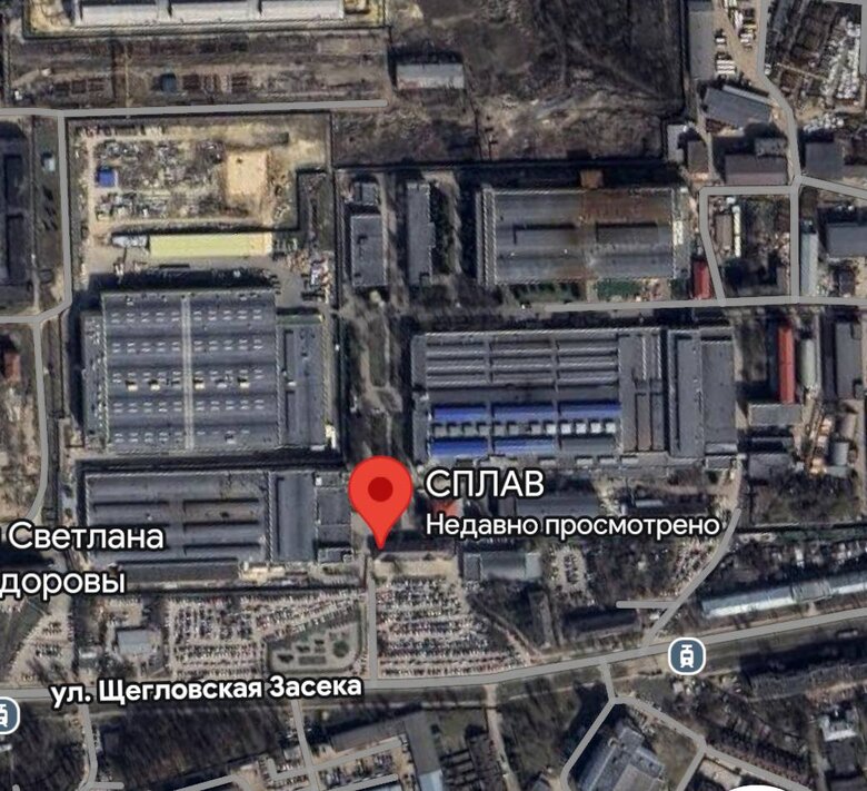 Атака БПЛА по Тулі 22 травня: уражено оборонний завод Сплав qzdiqxrideidqzhab