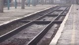 дорога железная