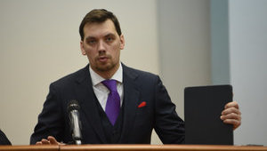 "Правительство делает все от него зависящее, чтобы перезагрузить работу НАПК", - Гончарук