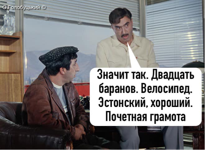 ...и путевка в Ростов