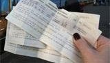 Тимошенко разрешила ехать по железнодорожному билету, распечатанному на домашнем принтере