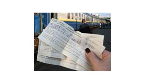 "Укрзализныця" открыла продажу билетов на поезда с отправлением после 9 декабря
