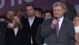 "Я прийшов, тебе нема", - Порошенко заспівав на сцені перед "Олімпійським". ВIДЕО