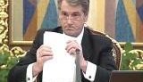 Ющенко провел заседание СНБО под собственную фонограмму. ВИДЕО.