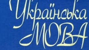 Группа