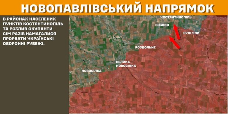 генштаб карти