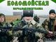 &amp;#34;Это внутренний гражданский конфликт. Никем не инспирированный, никакой Россией&amp;#34;