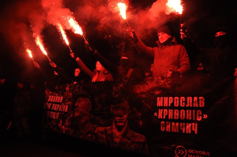 Националисты на Банковой потребовали присвоения звания Героя Украины сотнику УПА Мирославу Симчичу 06 Националисты на Банковой потребовали присвоения звания Героя Украины сотнику УПА Мирославу Симчичу 06