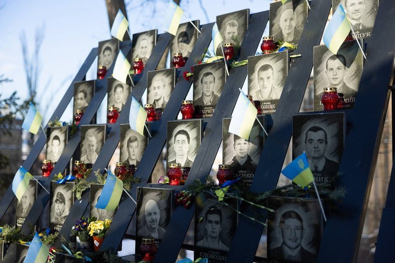 Zelensky honoured the memory'ять Героїв Небесної Сотні