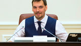 алексей,гончарук