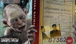 На правах рекламы