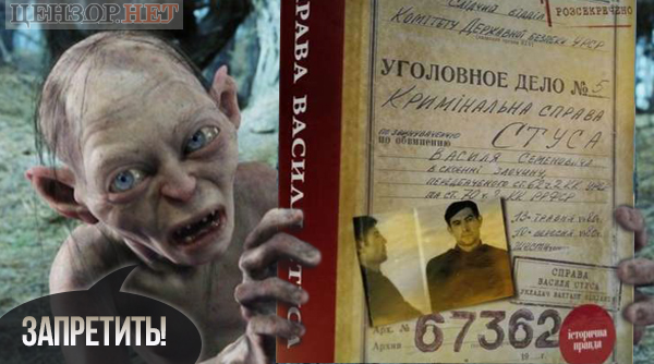 На правах рекламы