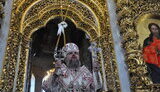 лавра,богачук