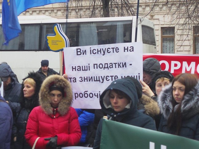 Блокировка налоговых накладных: вторая попытка. Чего ждать бизнесу весной 04