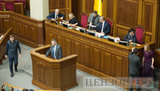 Конфликт с предоставлением слова Порошенко и эмоциональная беседа Луценко с "радикалами", - день работы ВР 14 марта. ФОТОрепортаж