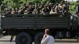 донецк боевики