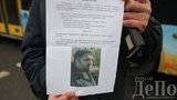 убийство мвд