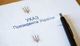 President amended Regulations on General Staff of Armed Forces of Ukraine