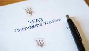 President amended Regulations on General Staff of Armed Forces of Ukraine