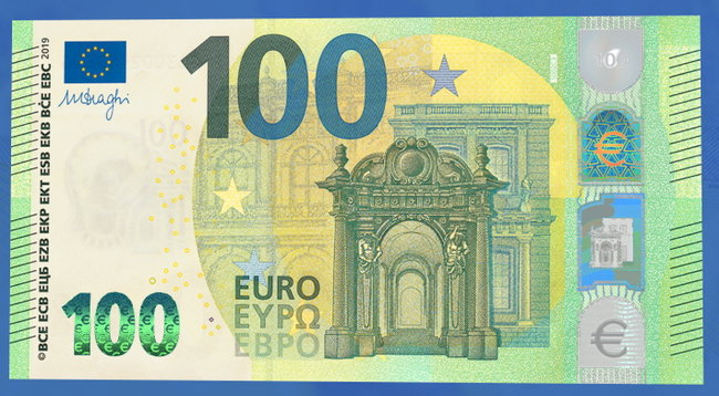 Европейский центробанк представил новые банкноты достоинством 100 и 200 евро 01