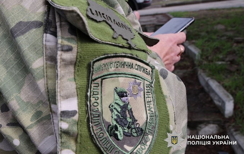 Обстріл Полтавщини: поліція та СБУ фіксують наслідки атаки