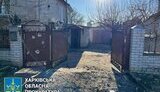 харківщина